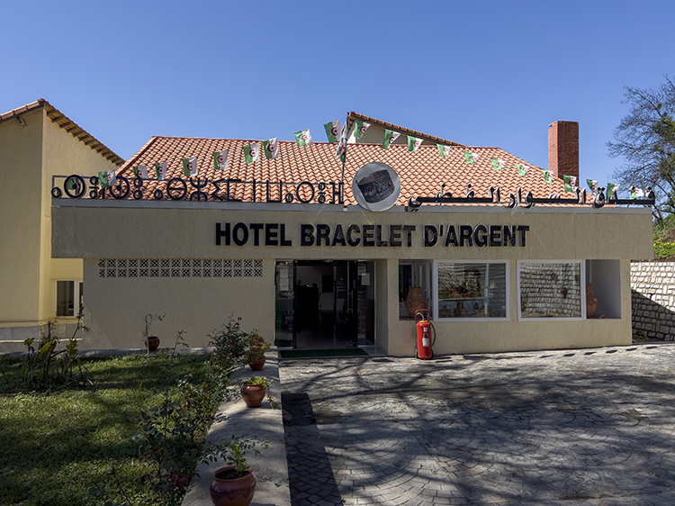 Hôtel Le Bracelet d'Argent